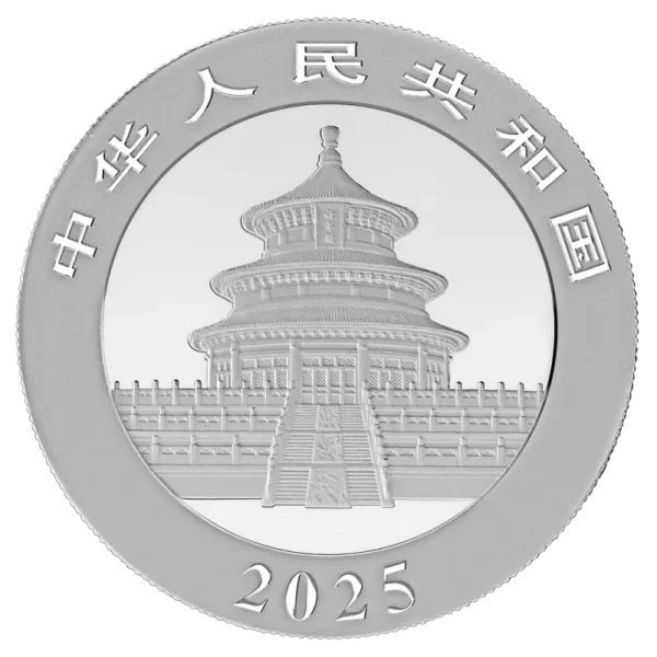 30g China Panda Silver Coin | 2025