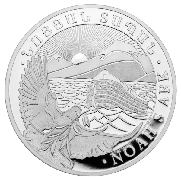 1 oz Noah's Ark Silver Coin | 2025