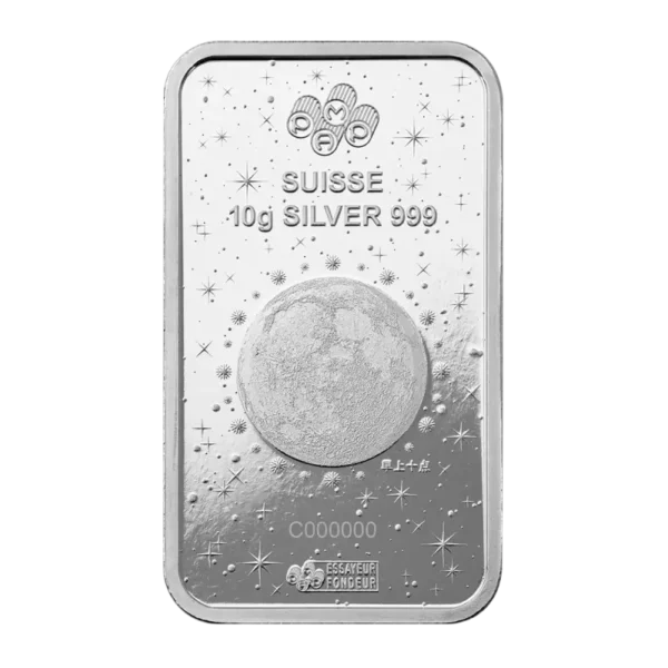 10g Lunar Legends White Snake Silver Bar | PAMP | 2025
