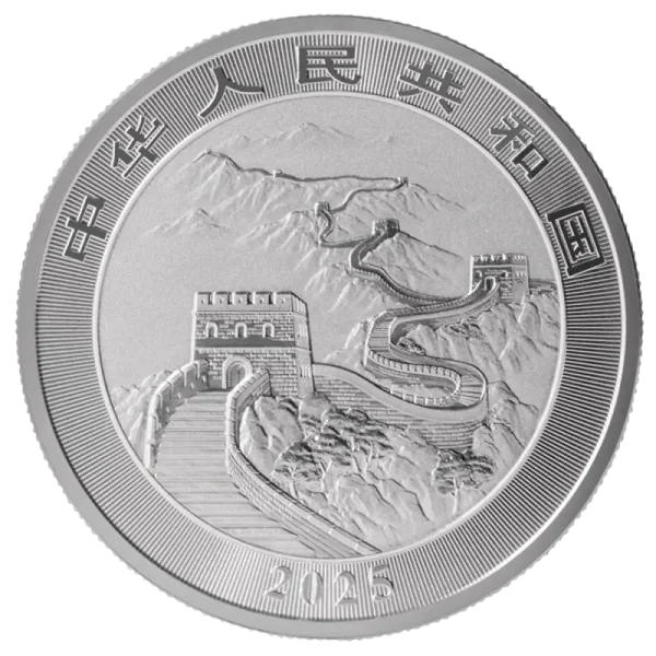 1 oz Chinese Dragon Silver Coin | 2025