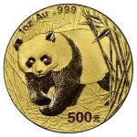 1 oz China Panda Gold Coin | 2001