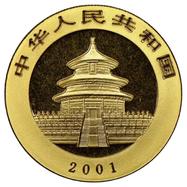 1 oz China Panda Gold Coin | 2001