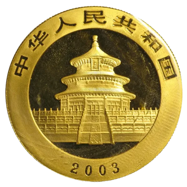 1 oz China Panda Gold Coin | 2003