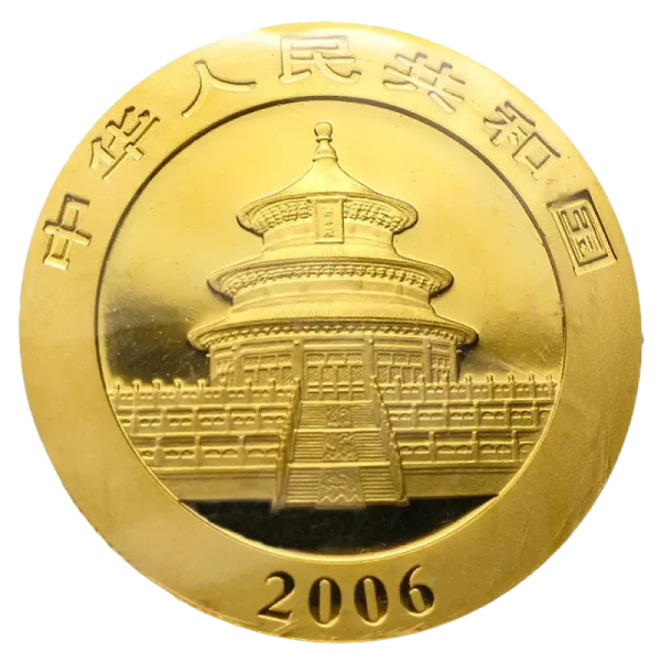 1 oz China Panda Gold Coin | 2006