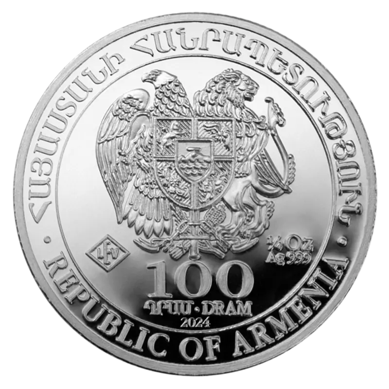 1/4 oz Noah's Ark Silver Coin | 2024