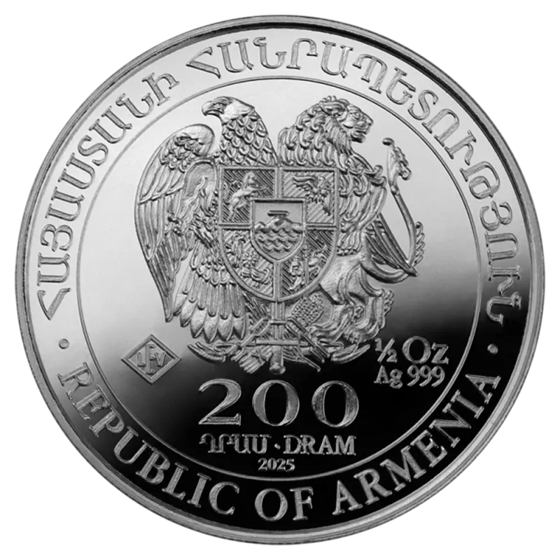 1/2 oz Noah's Ark Silver Coin | 2026