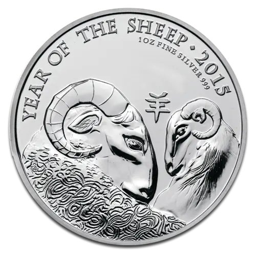 1 oz UK Lunar Year of the Sheep | Silver | 2015