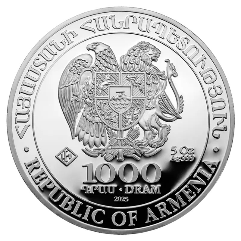 5 oz Noah's Ark Silver Coin | 2026