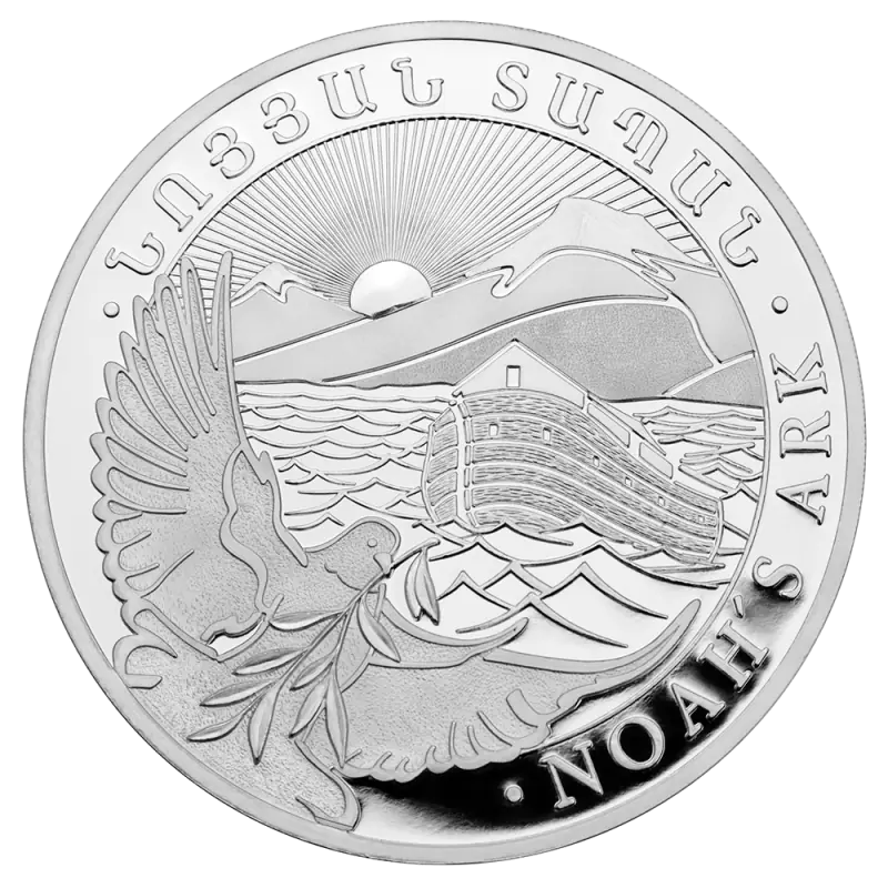 1 Kilo Noah's Ark Silver Coin | 2026