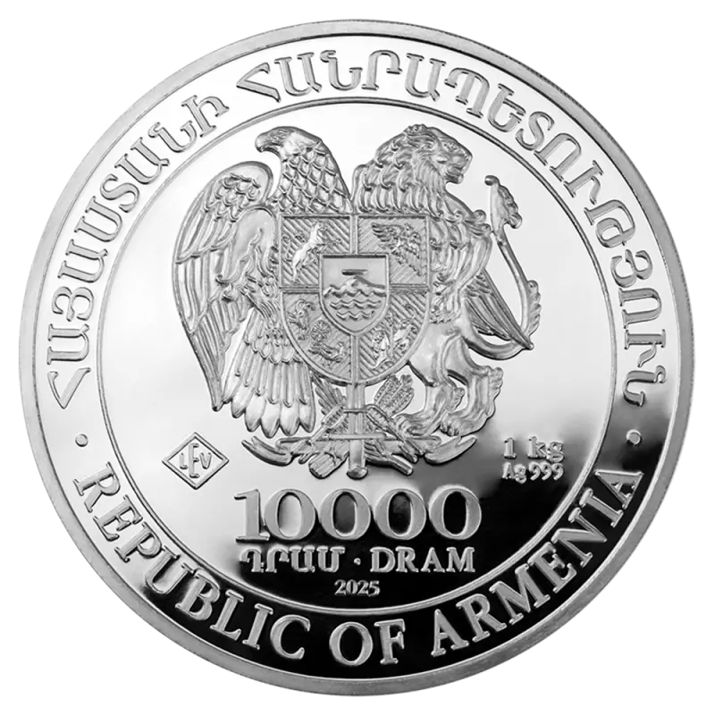 1 Kilo Noah's Ark Silver Coin | 2026