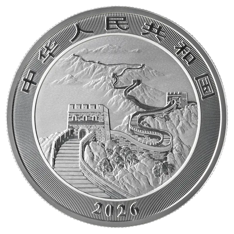 1 oz Chinese Dragon Silver Coin | 2026