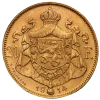 20 Franc Albert I Belgium | Gold | 1909-1934