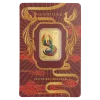 10g Gold Bar | PAMP | Phoenix