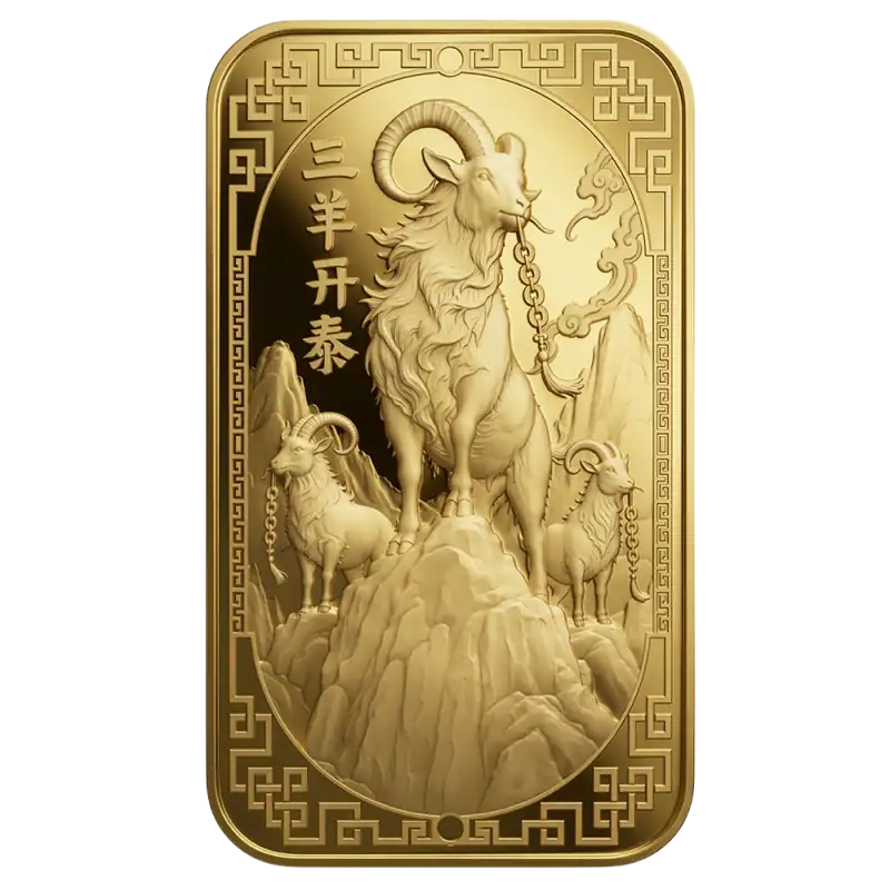 1g Gold Bar | Argor-Heraeus | Year Of The Goat | 2027