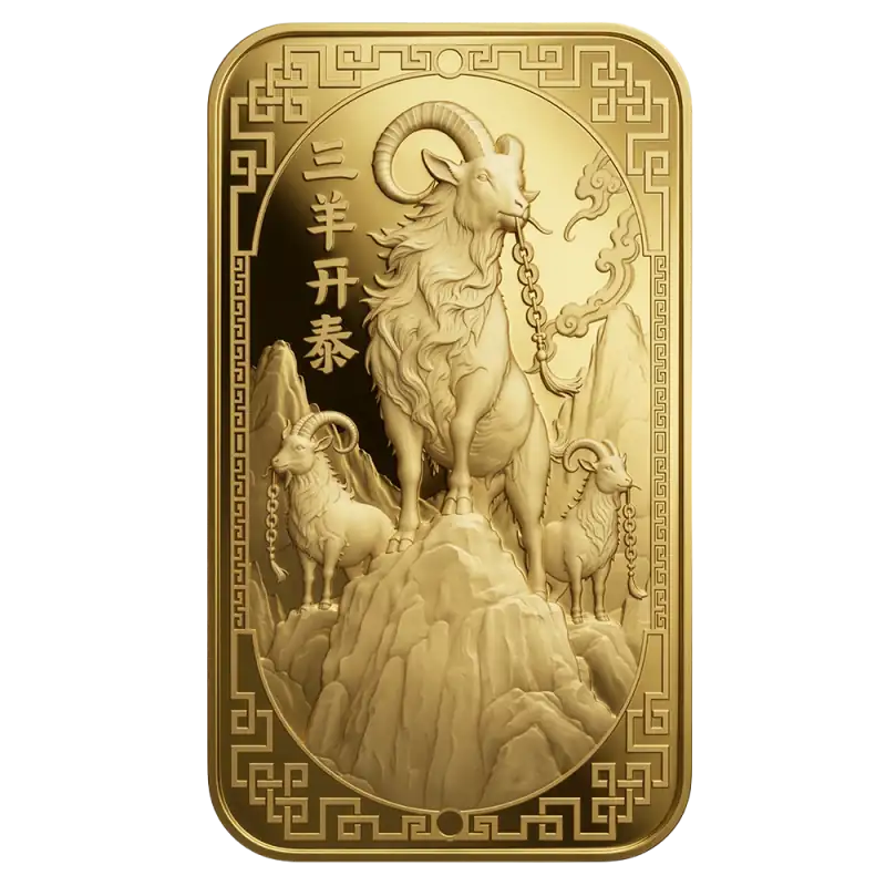 50g Gold Bar | Argor-Heraeus | Year Of The Goat | 2027